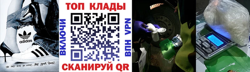 Все наркотики Аркадак ГАШИШ  Конопля  Alpha PVP  Меф мяу мяу  KRAKEN маркетплейс  Cocaine 