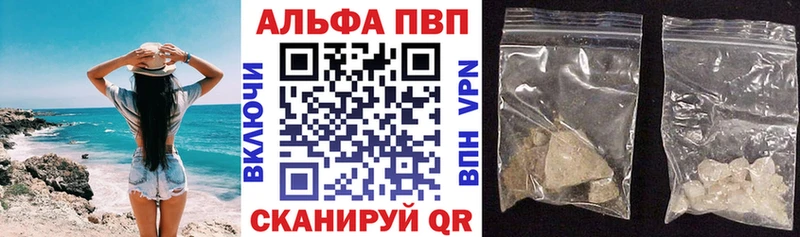 A-PVP СК КРИС Аркадак