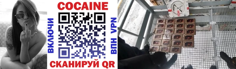 цены   Аркадак  сайты даркнета наркотические препараты  Кокаин Эквадор 