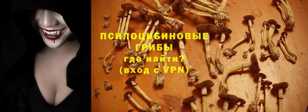 кокс Нязепетровск