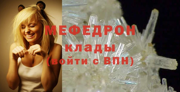 кокс Нязепетровск