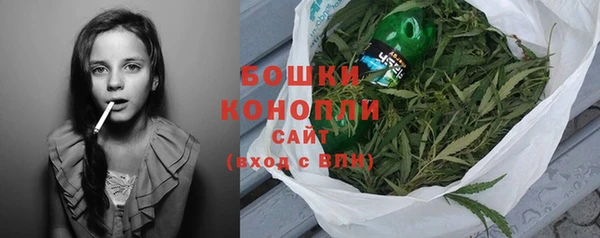кокс Нязепетровск