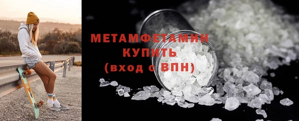 кокс Нязепетровск