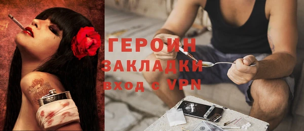кокс Нязепетровск