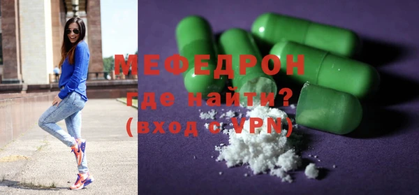 круглые Няндома