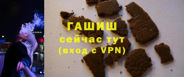 круглые Няндома