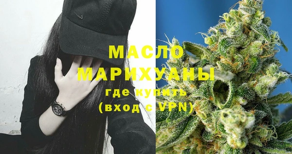 кокаин премиум Нягань
