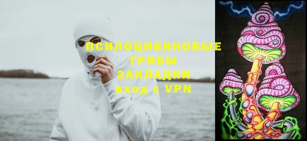 кокаин премиум Нягань