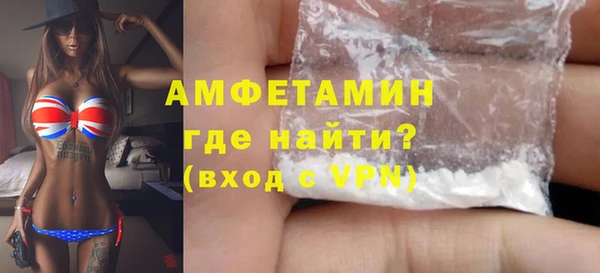 круглые Няндома