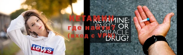 круглые Няндома