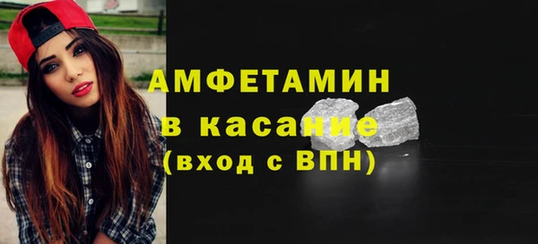 круглые Няндома