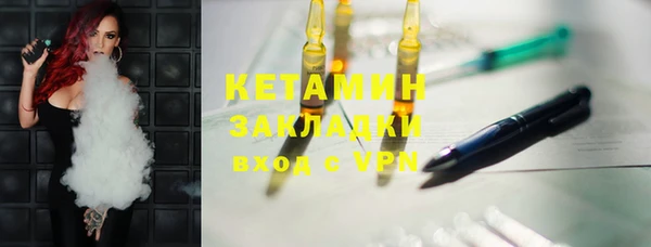 кокаин премиум Нягань