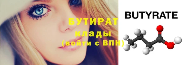 круглые Няндома