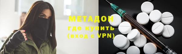 кокаин премиум Нягань