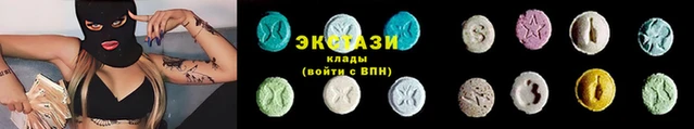 кокаин премиум Нягань