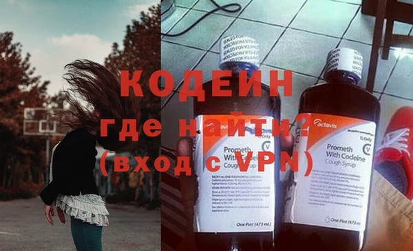 круглые Няндома