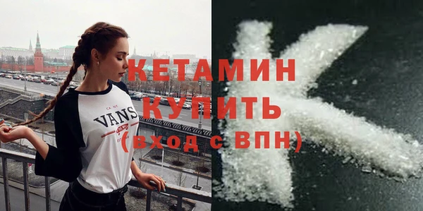 jwh Сосновоборск