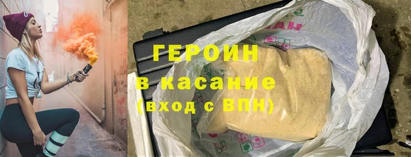 кокс Нязепетровск