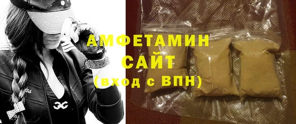 круглые Няндома