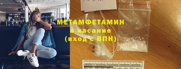 jwh Сосновоборск