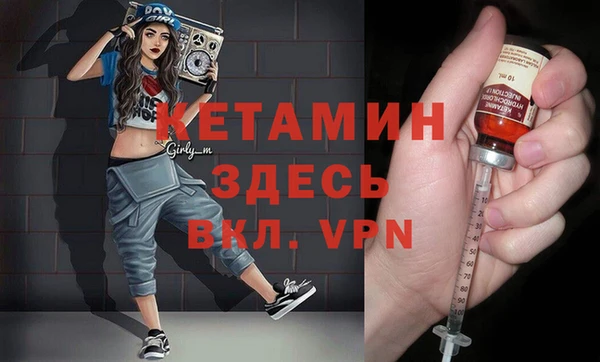ешки Сосновый Бор
