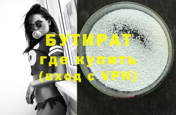 круглые Няндома