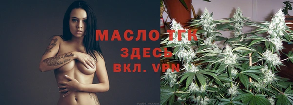 кокс Нязепетровск