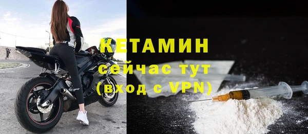 ешки Сосновый Бор