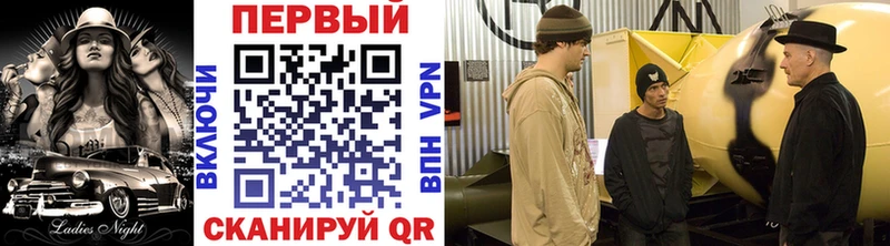 Метамфетамин винт  магазин    Аркадак 